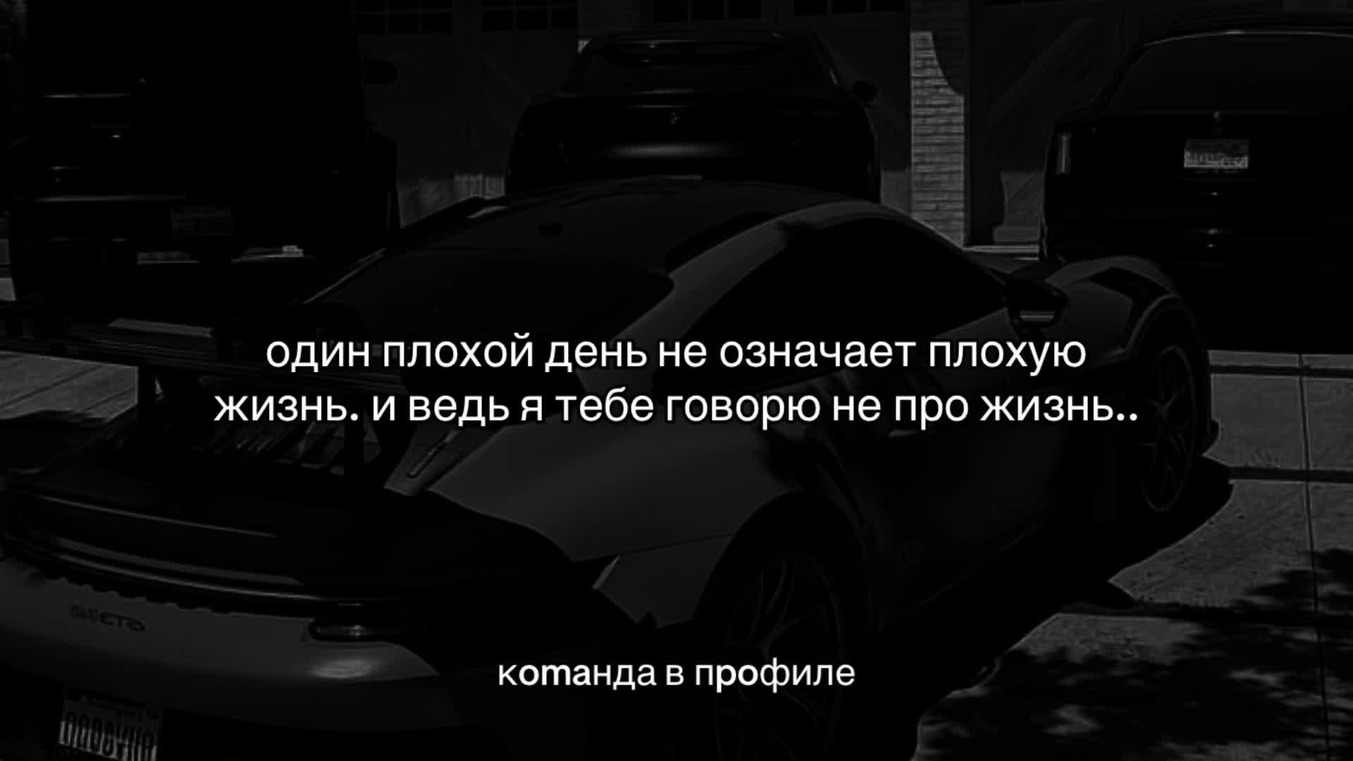 @WORKER