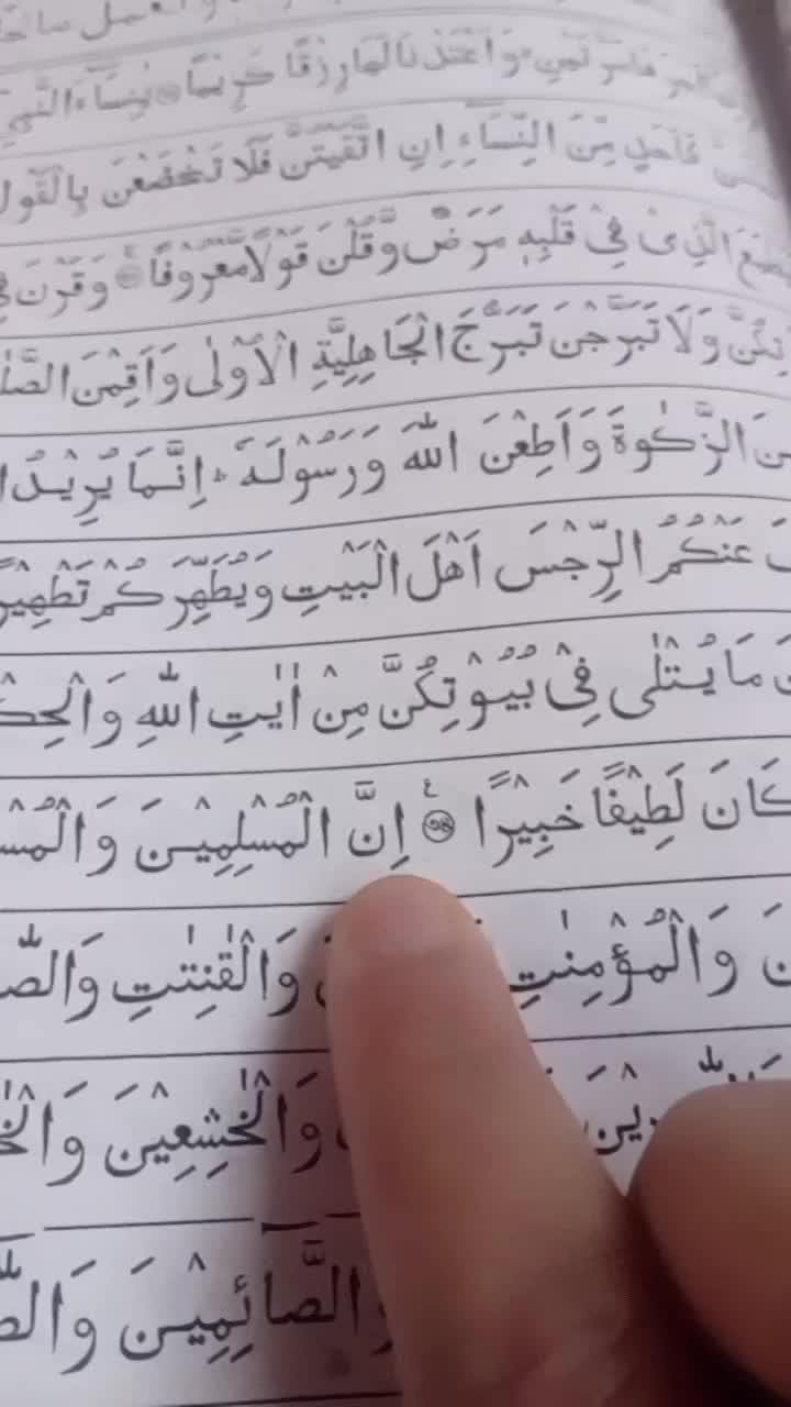 @🌷🦋Mukta 🦋🌺