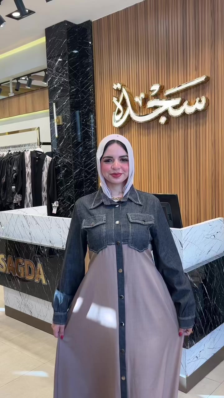 @سجدة للعبايات