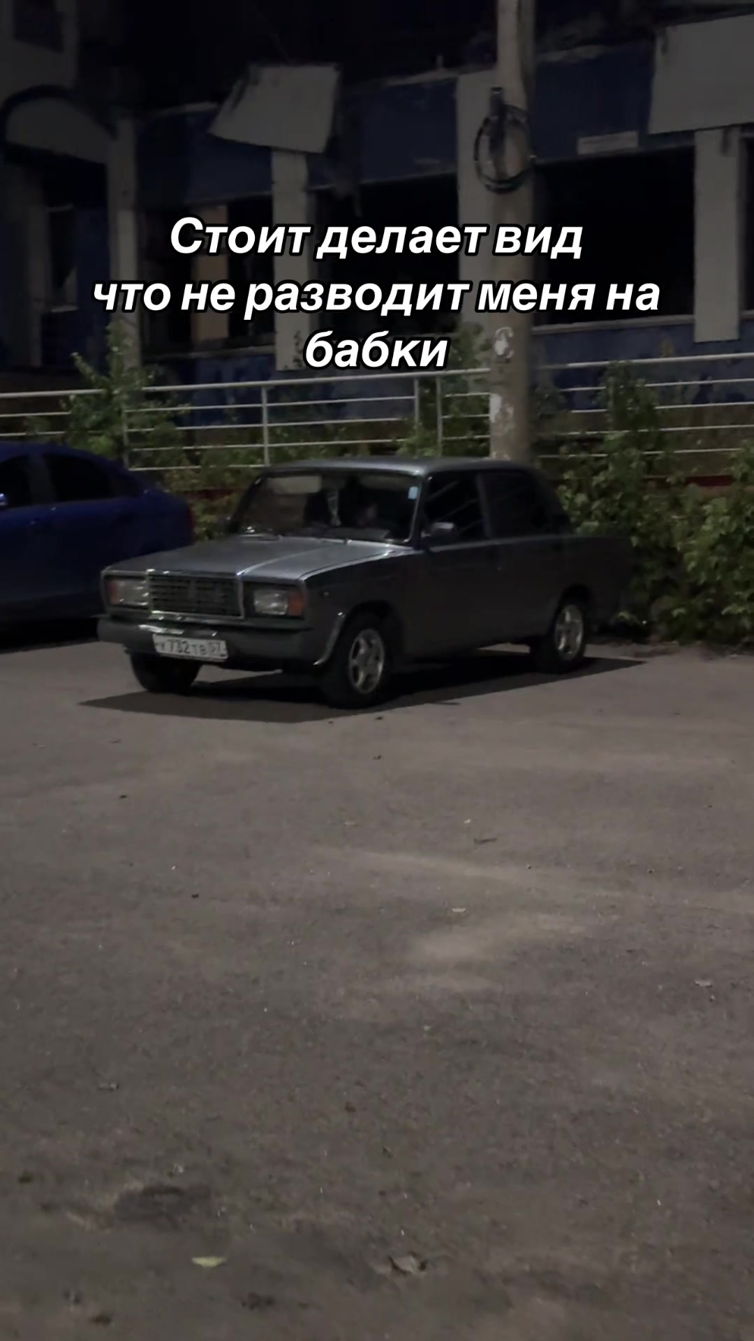@SaVaGe57