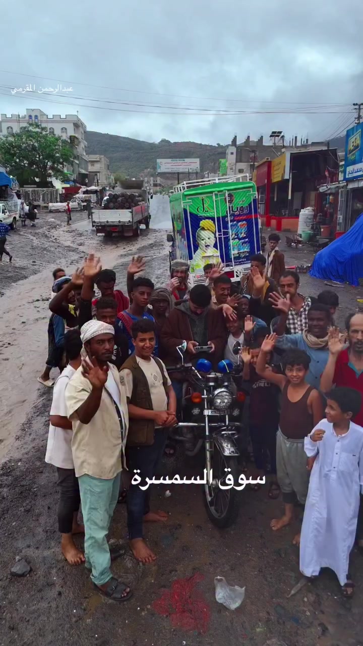 @سعيد نظير العزعزي