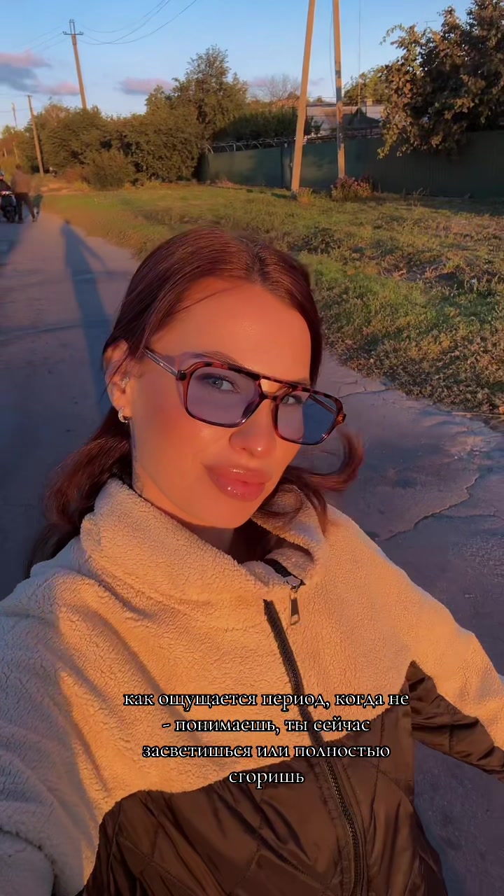 @Юльчик