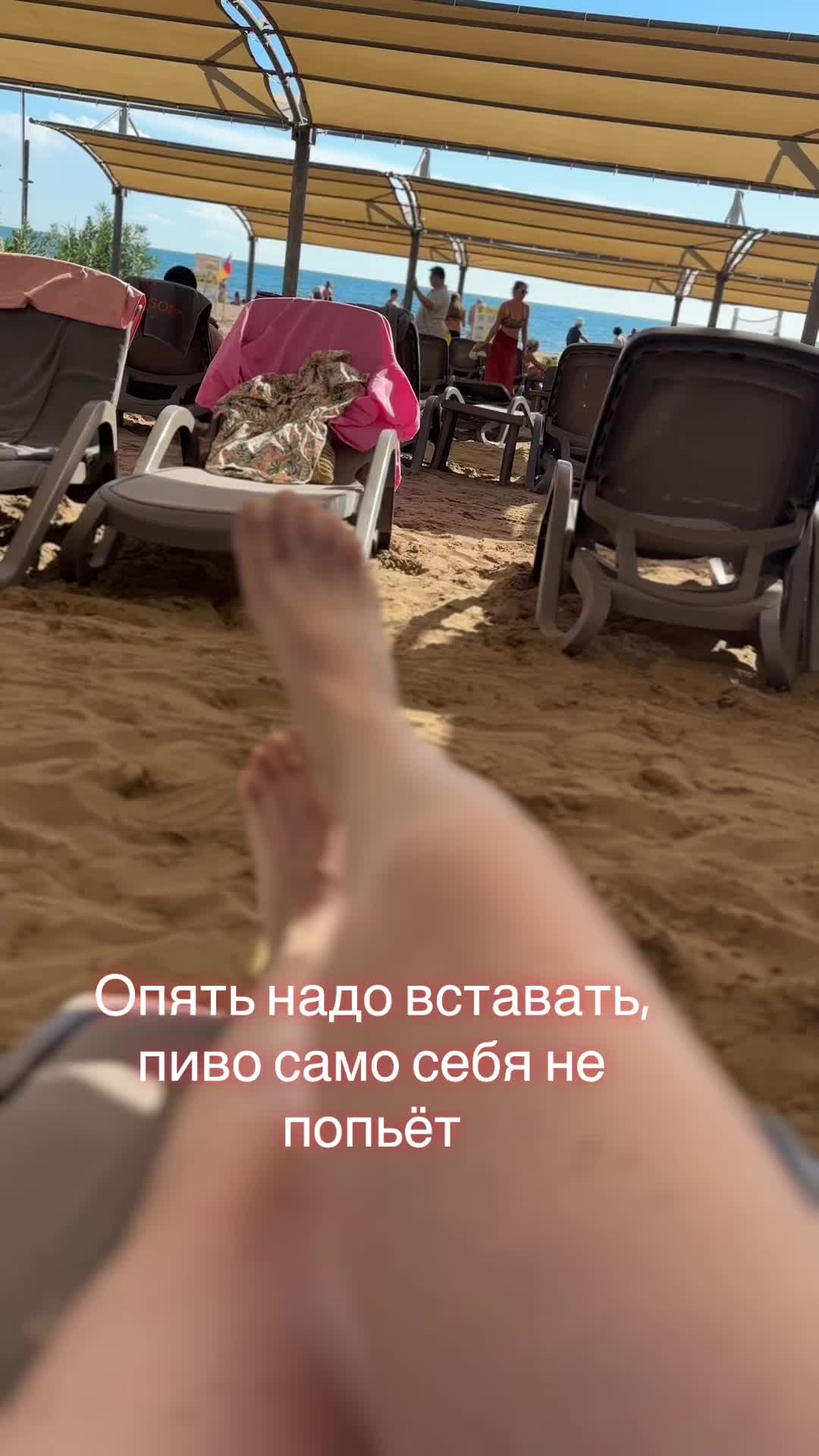 @olga