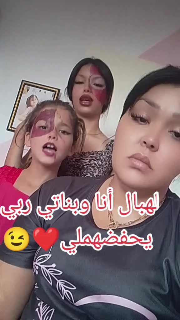 @❤️chahra❤️somiya❤️