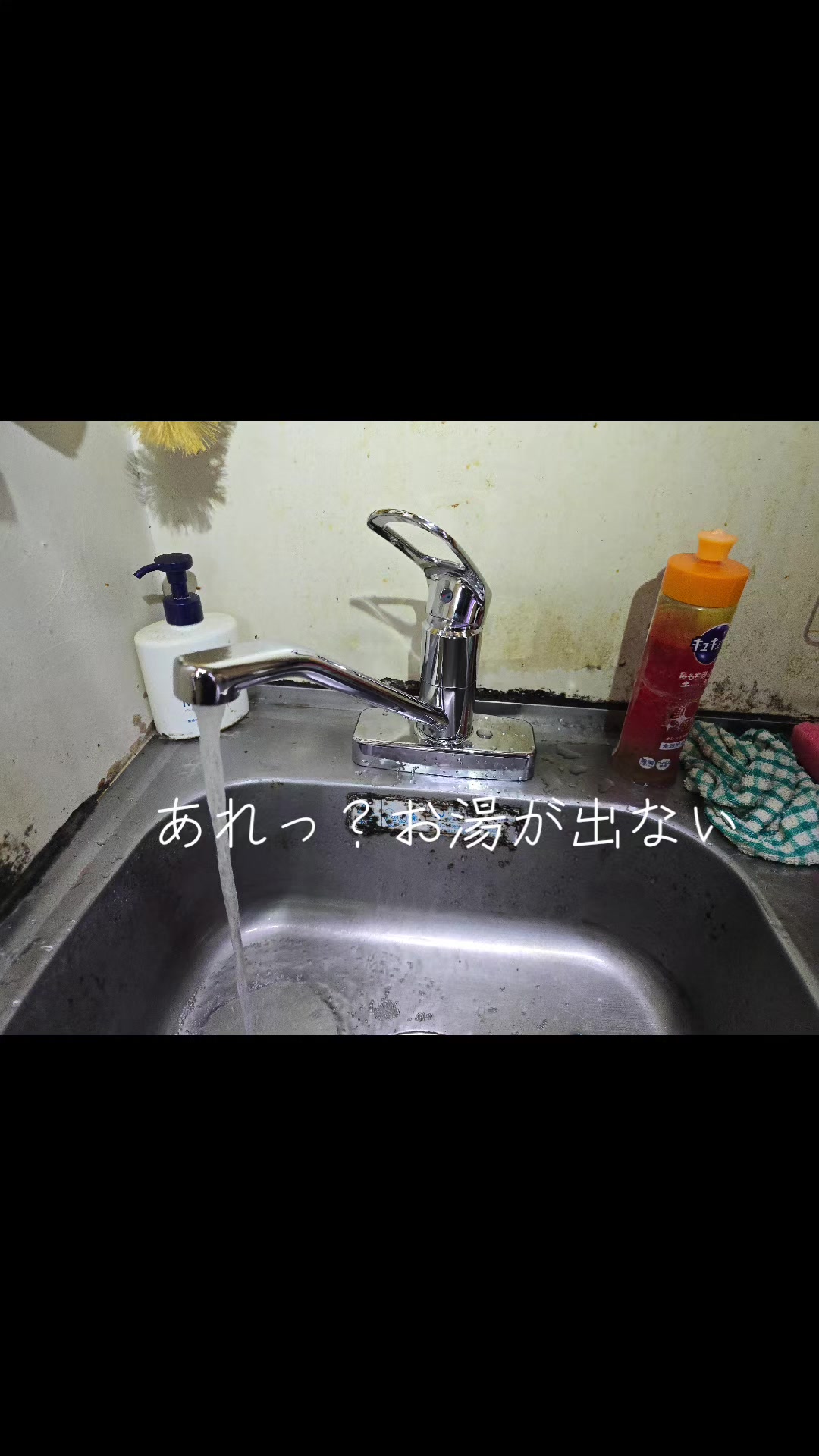 @西川設備(株)富山
