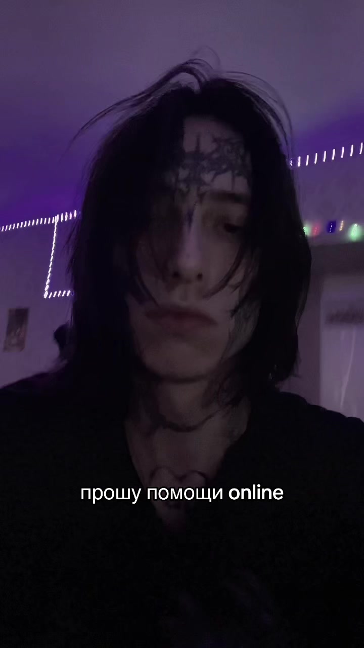 @anxmee