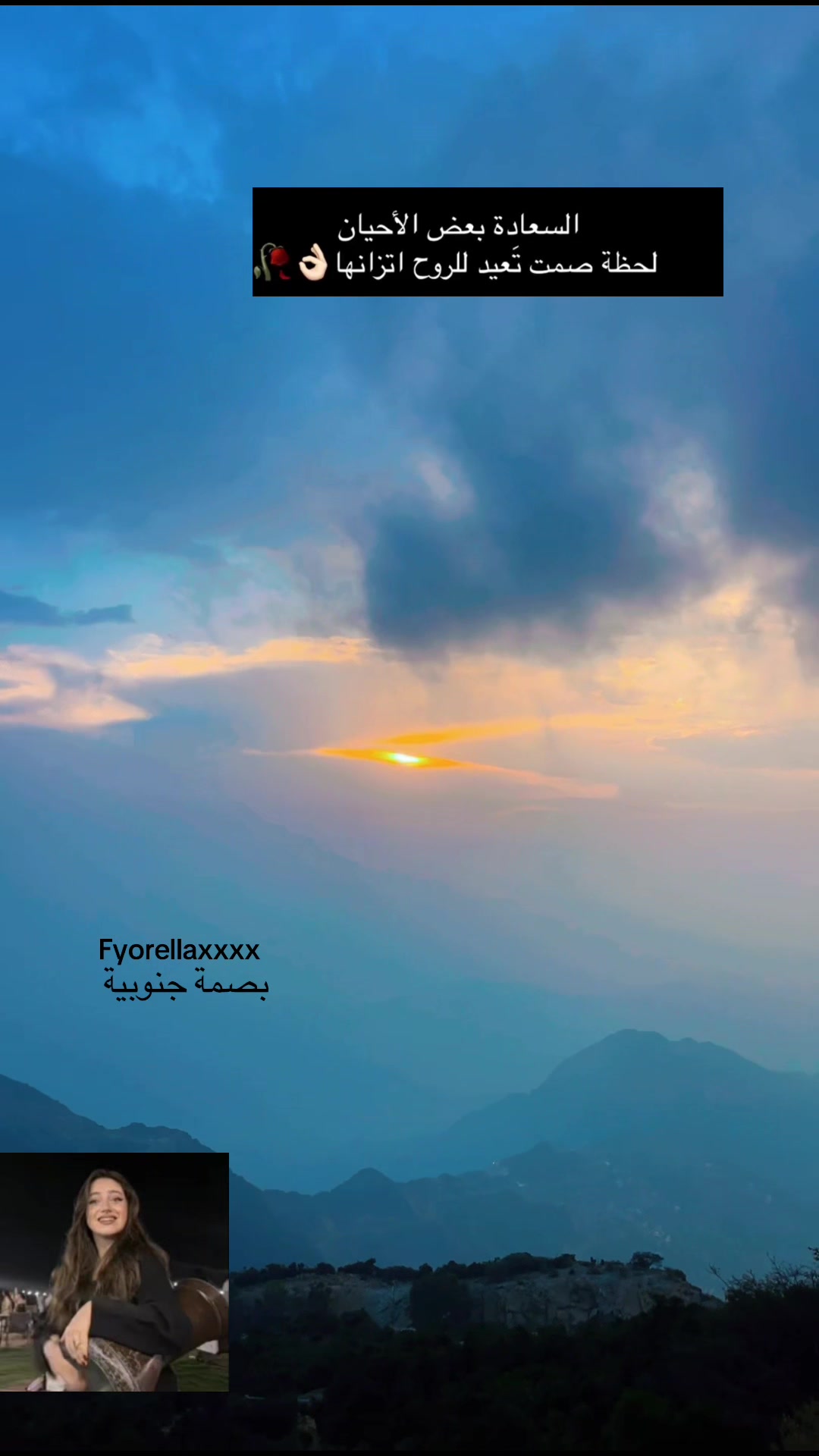 @Fyorella