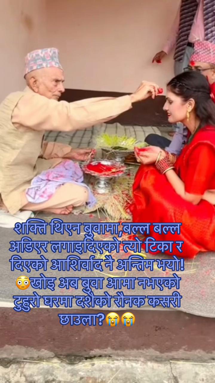 @@Devka