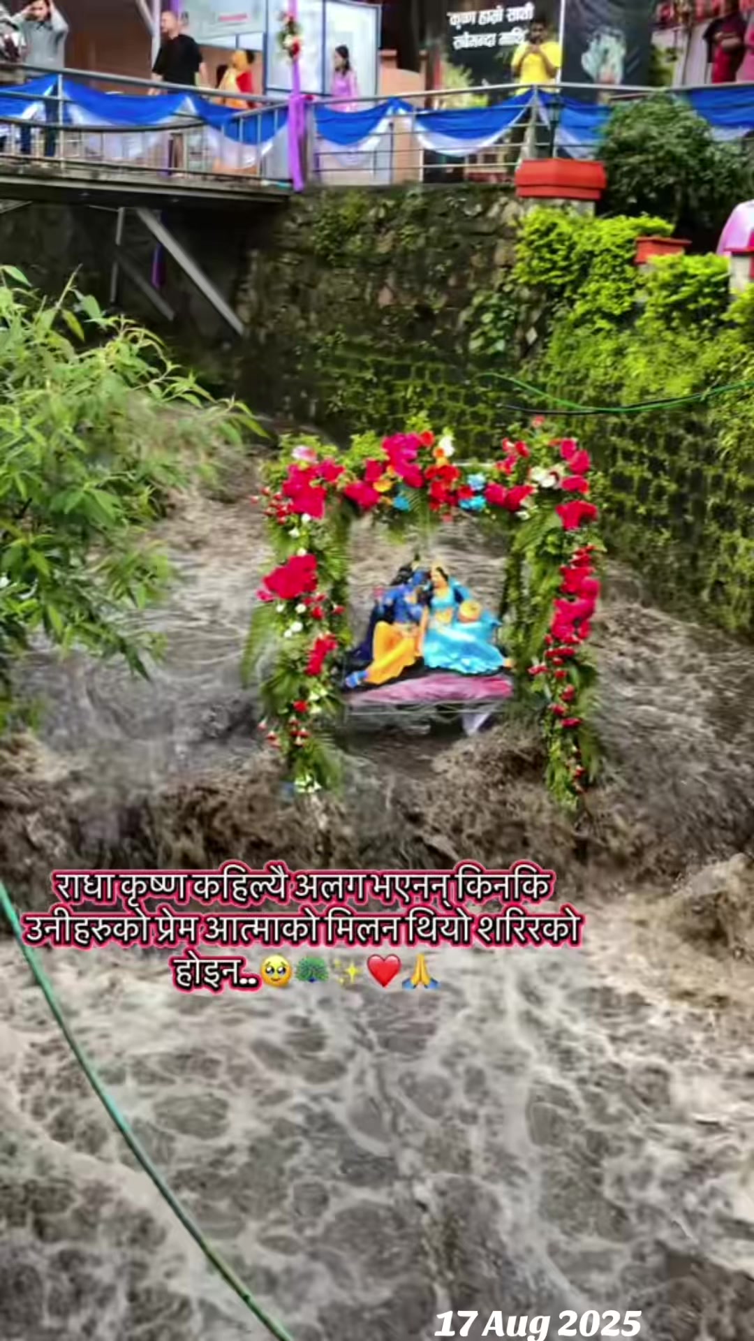 @A_shu(हरे कृष्ण🦚🙏)