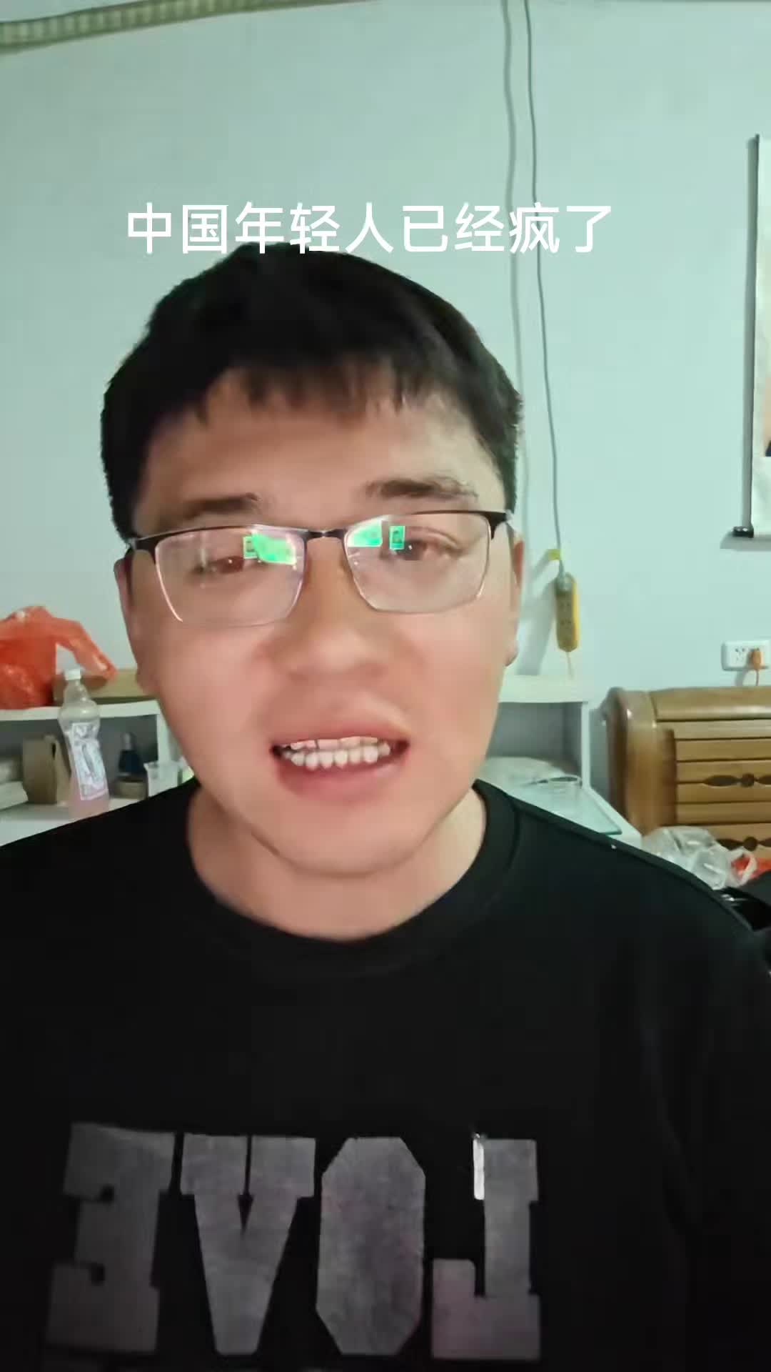 @mt