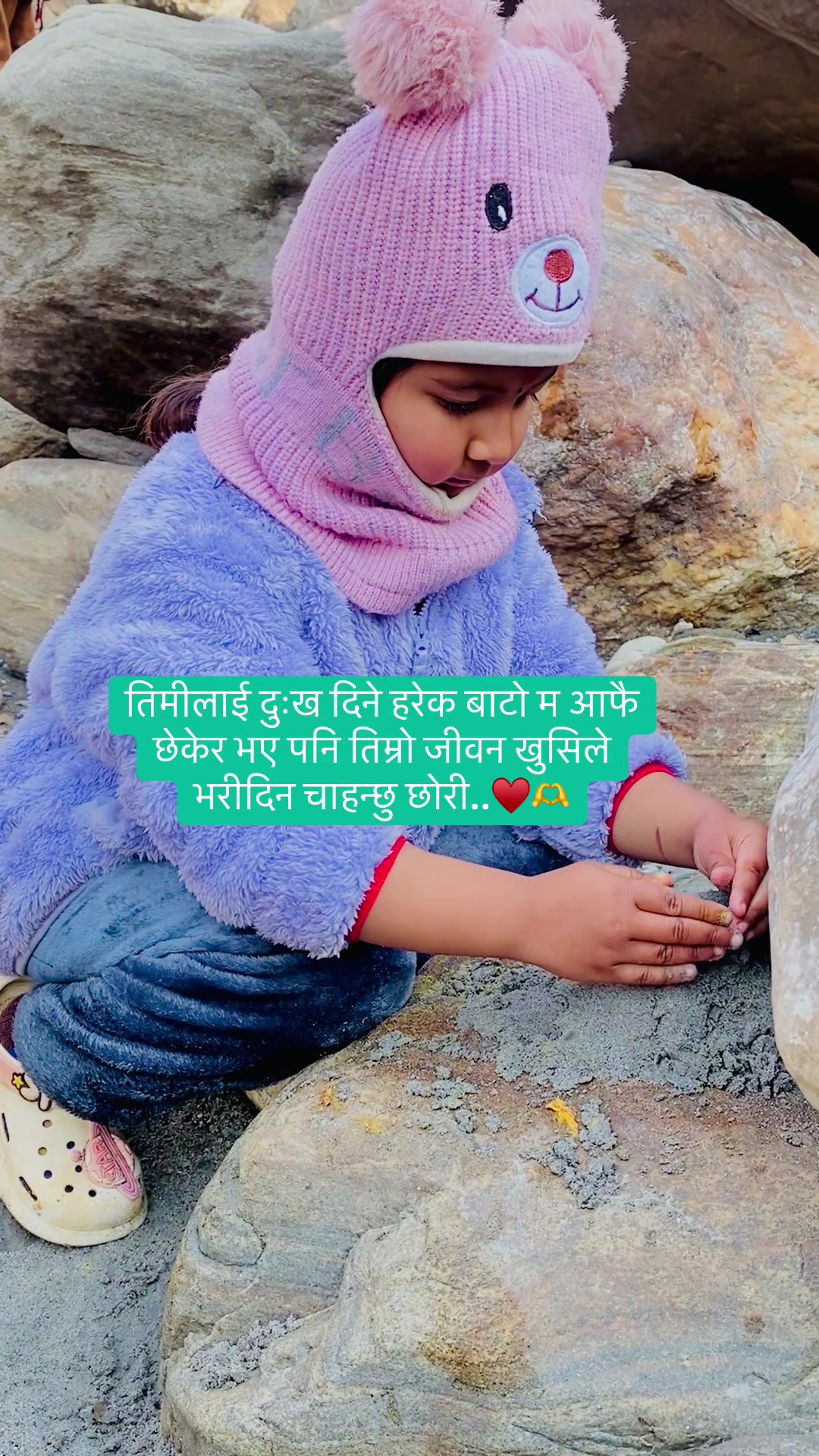 @Surakshya♥️💫