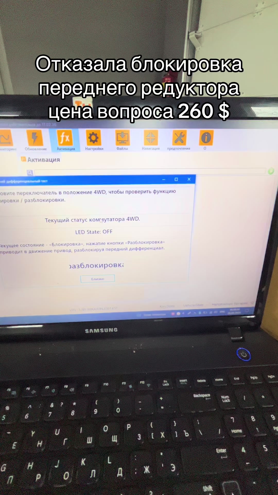 @Серёга Титовец