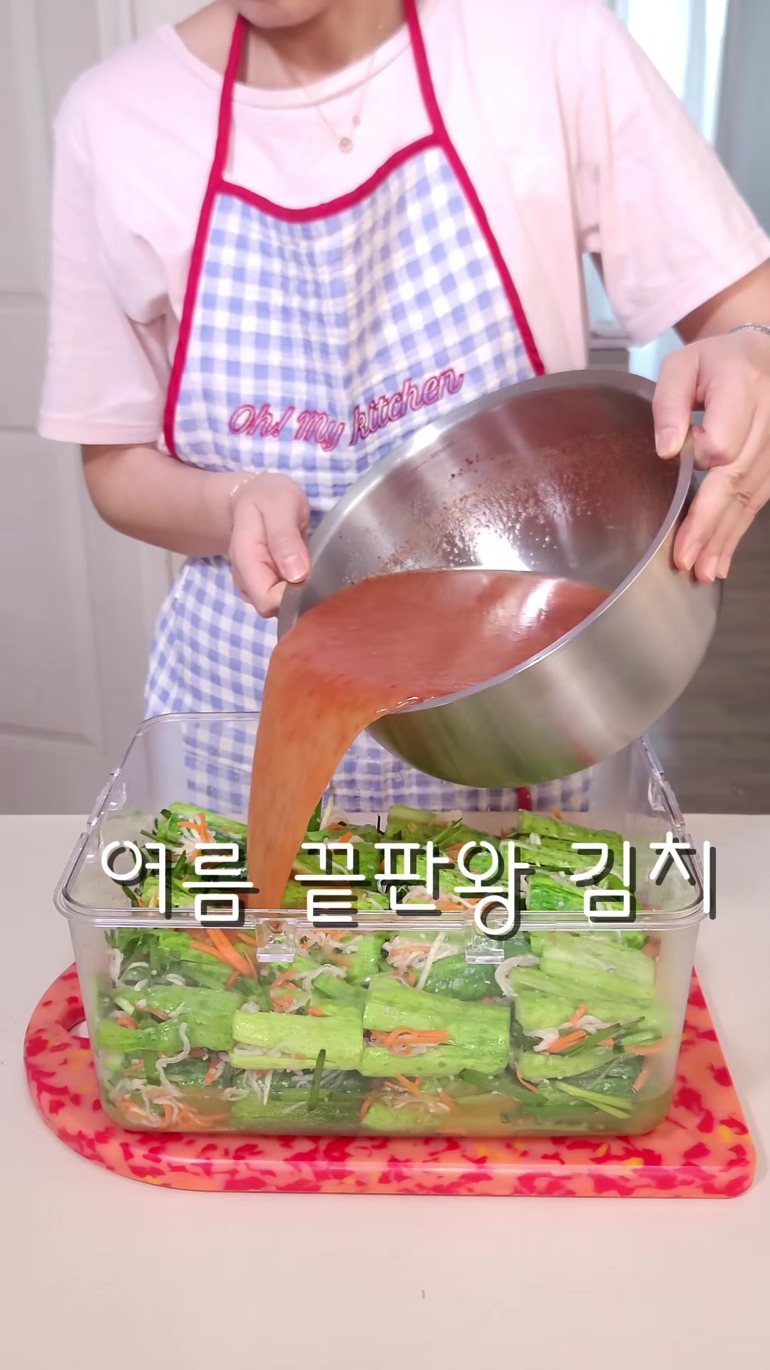 @굿데이