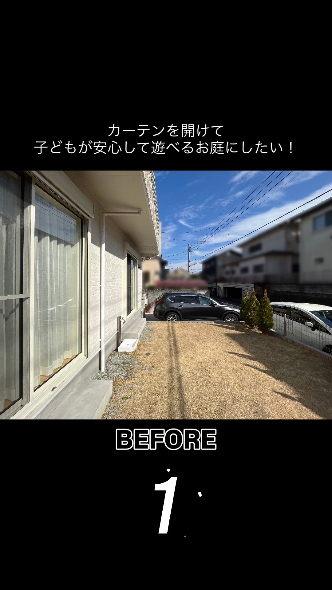 @カエデスタイル株式会社