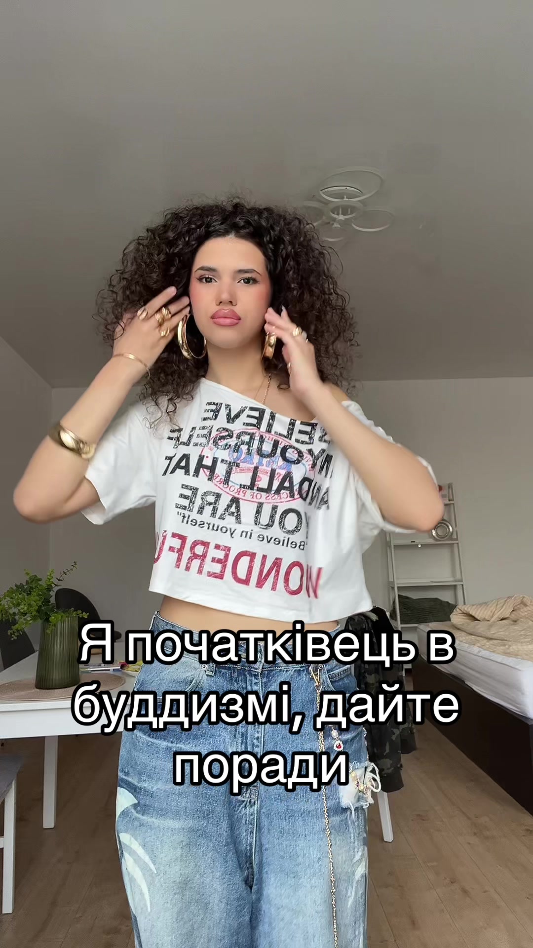 @Апельсини