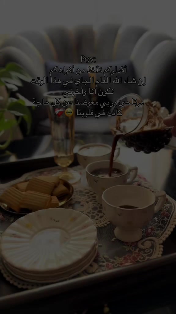 @DALIAsy