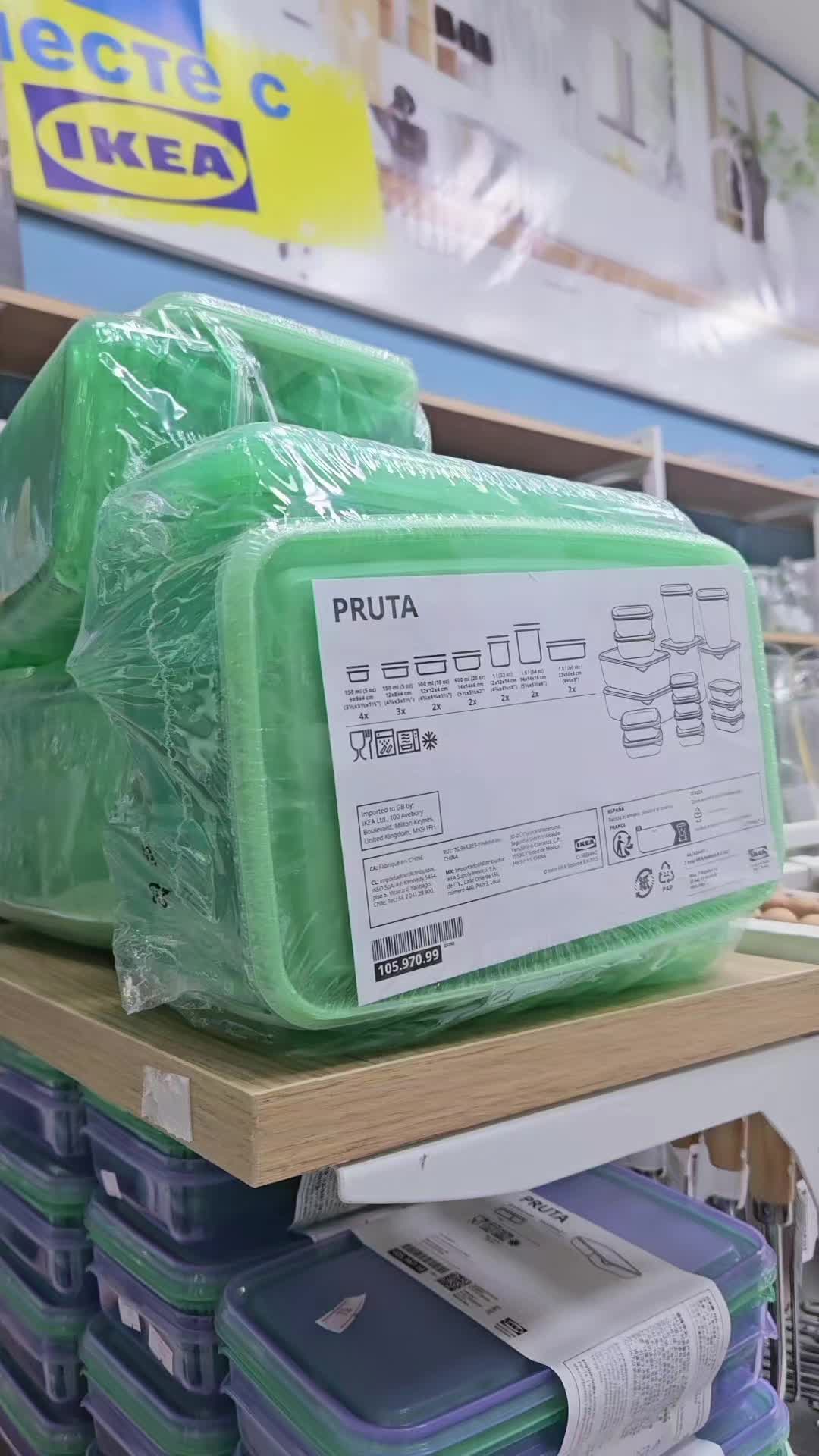 @Homestore Asgabat