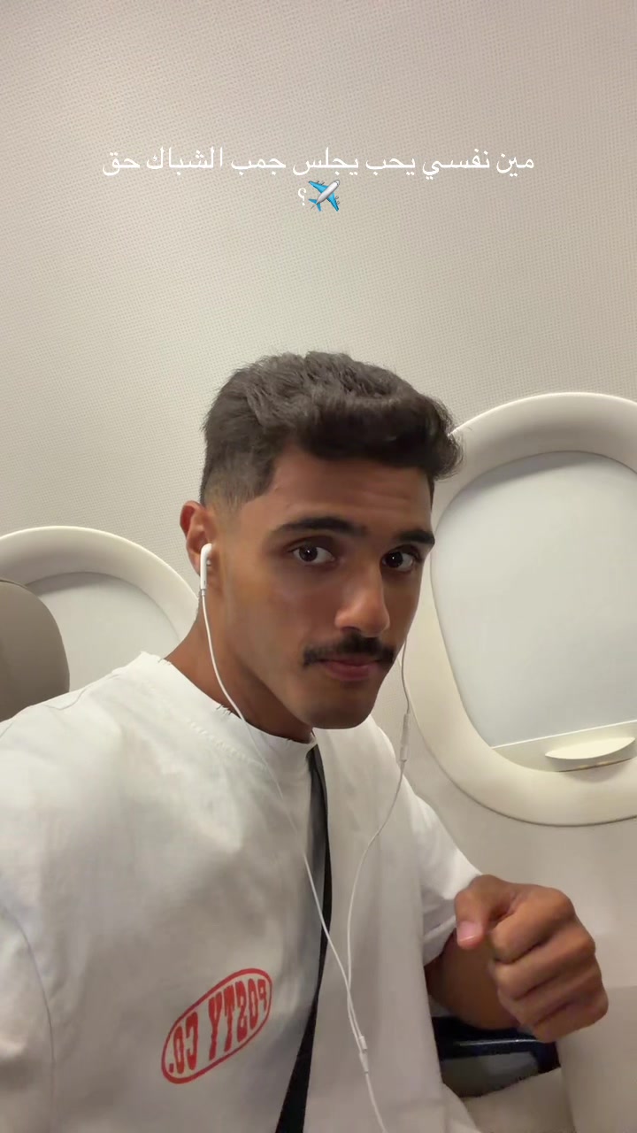 @سعود الدعوجي 🩵