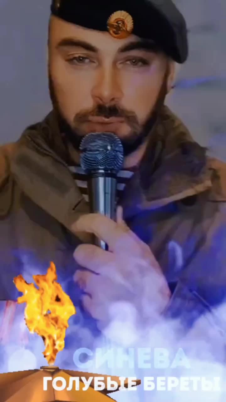 @Vladislav Zoydin