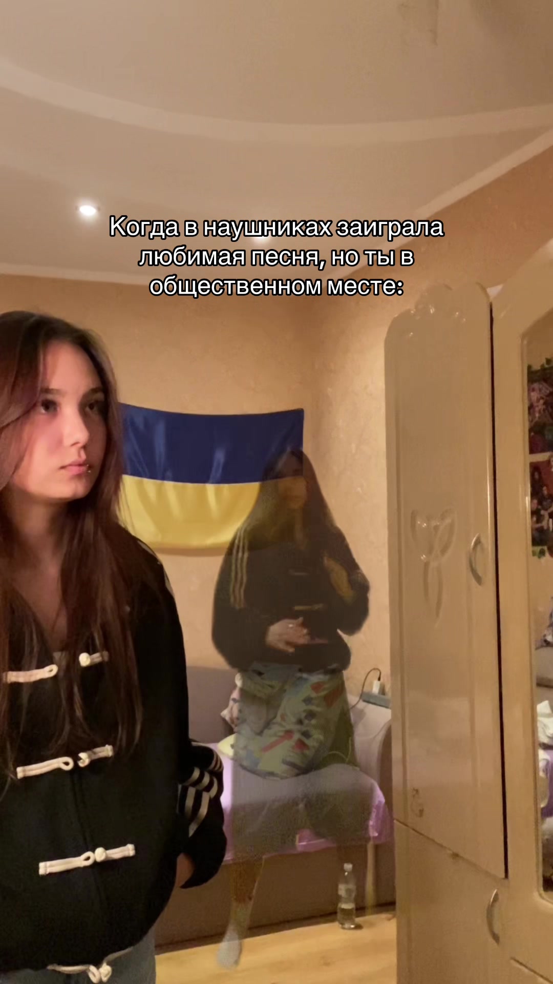 @квин&iquest;