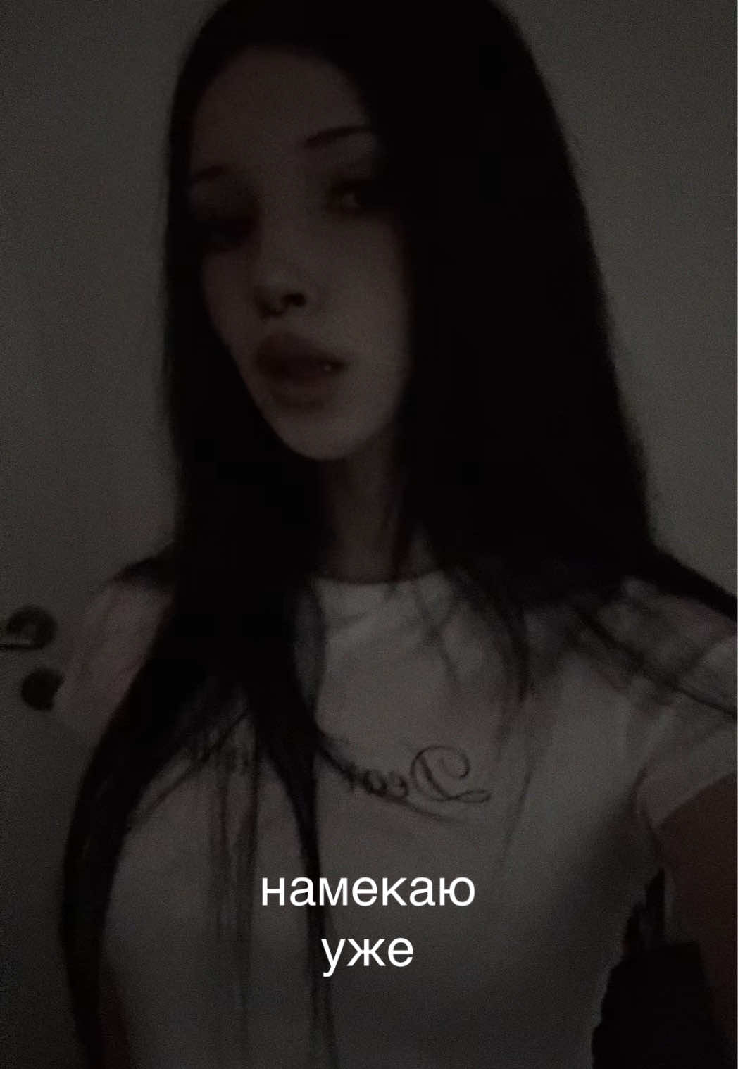 @огняша