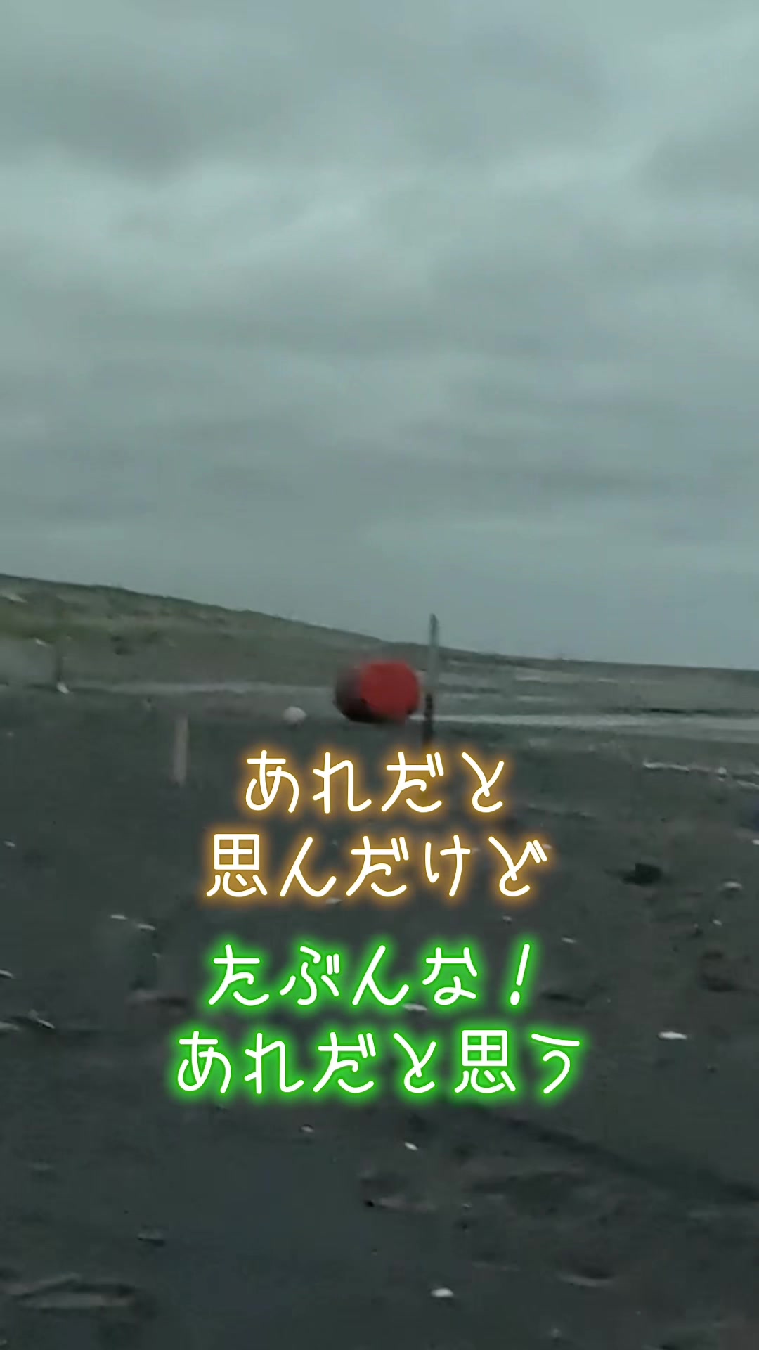 @有限会社中村建設
