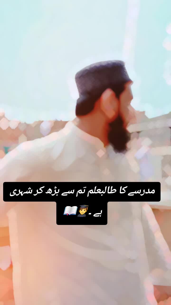@💫 ا ن س 💥