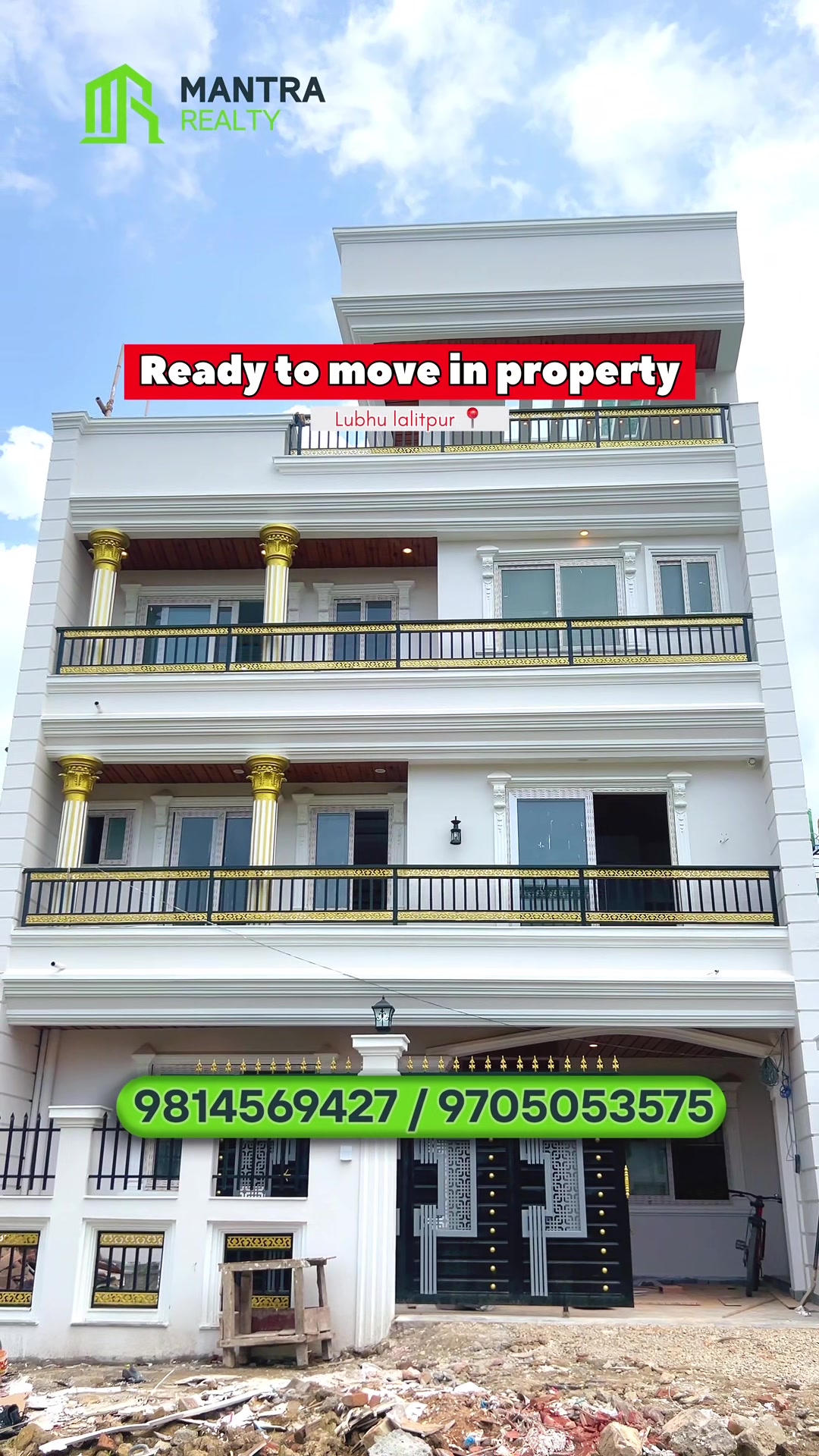@Mantra Realty