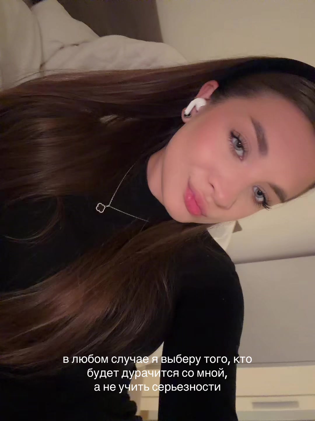 @KAROLINA