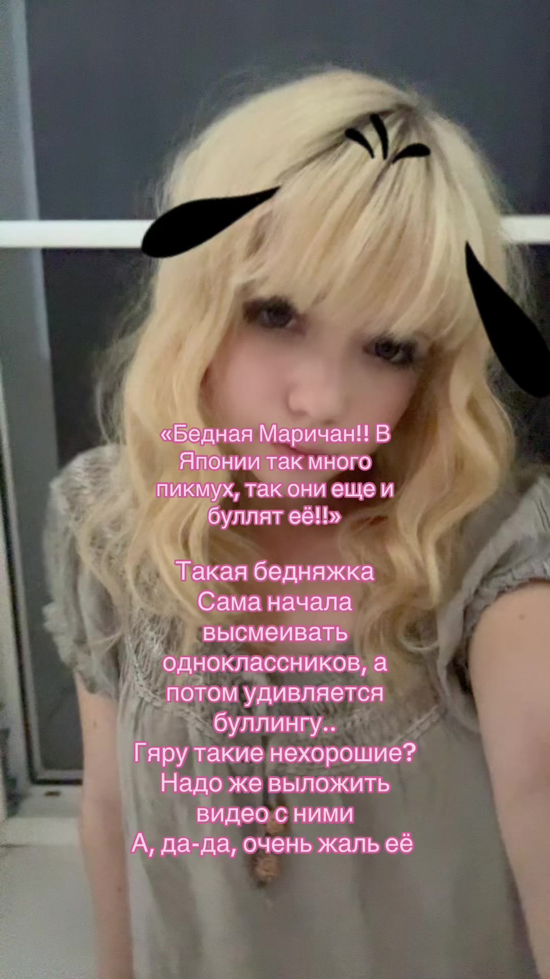 @гяру тоже любят гаш