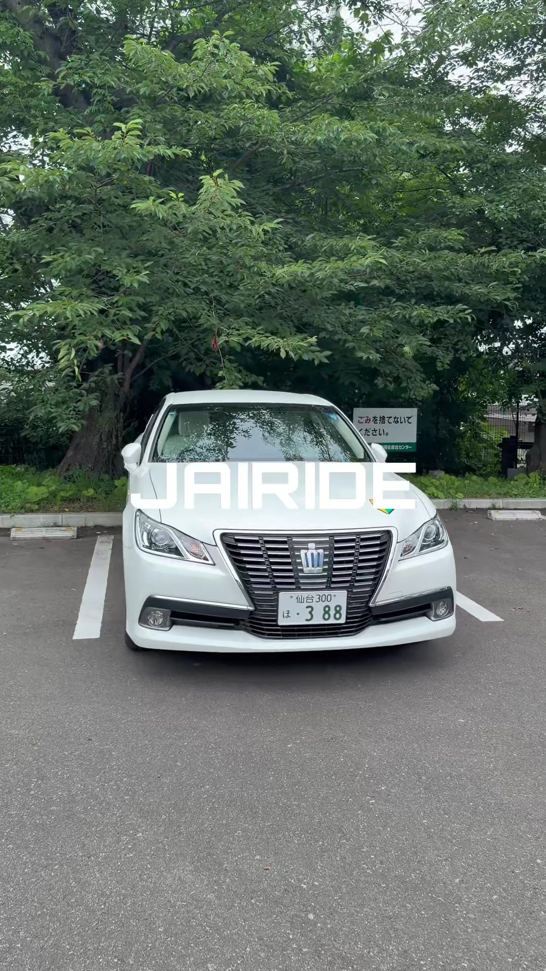 @JAIRIDE