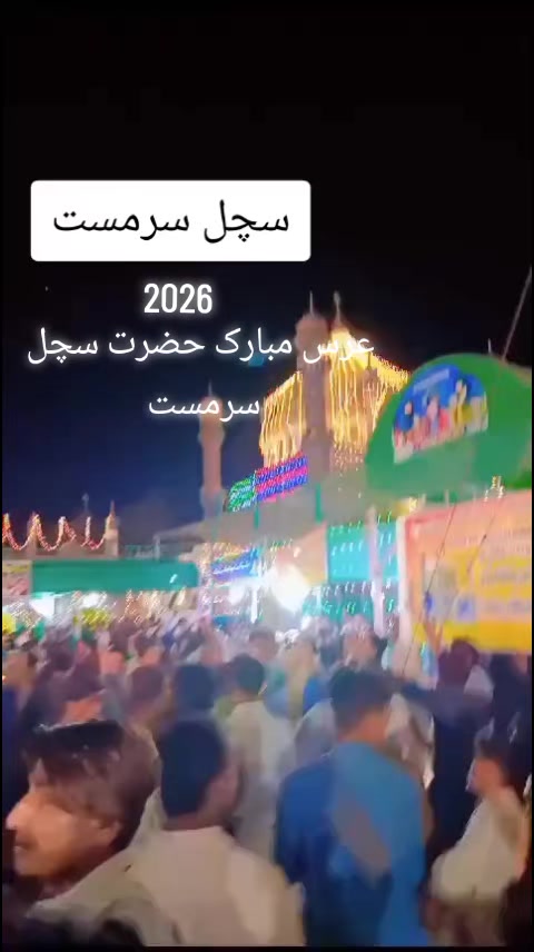 @Official Imran Khan