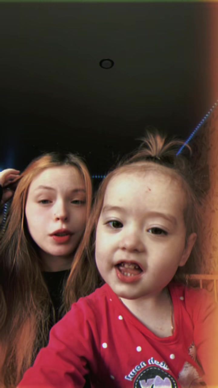 @Твоя Королева