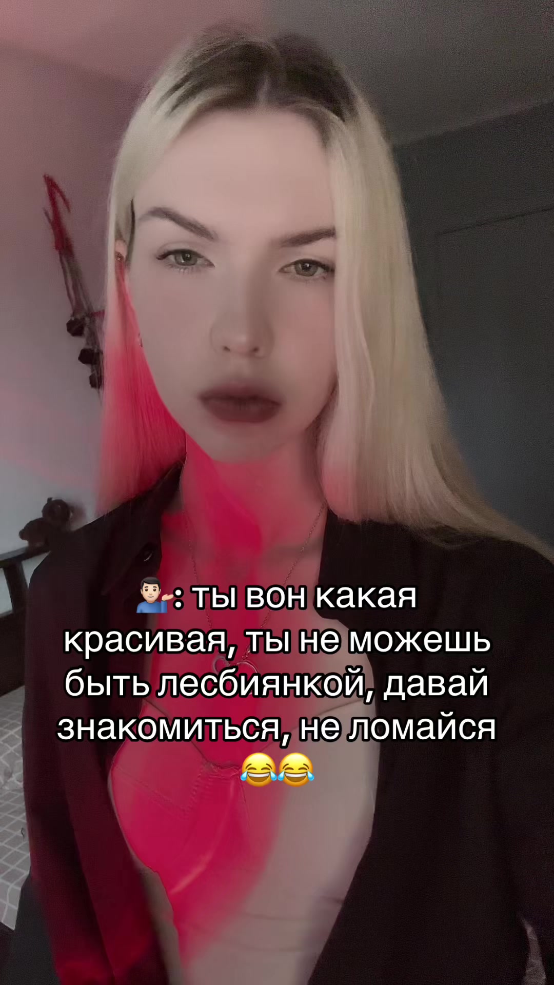 @Рина!!