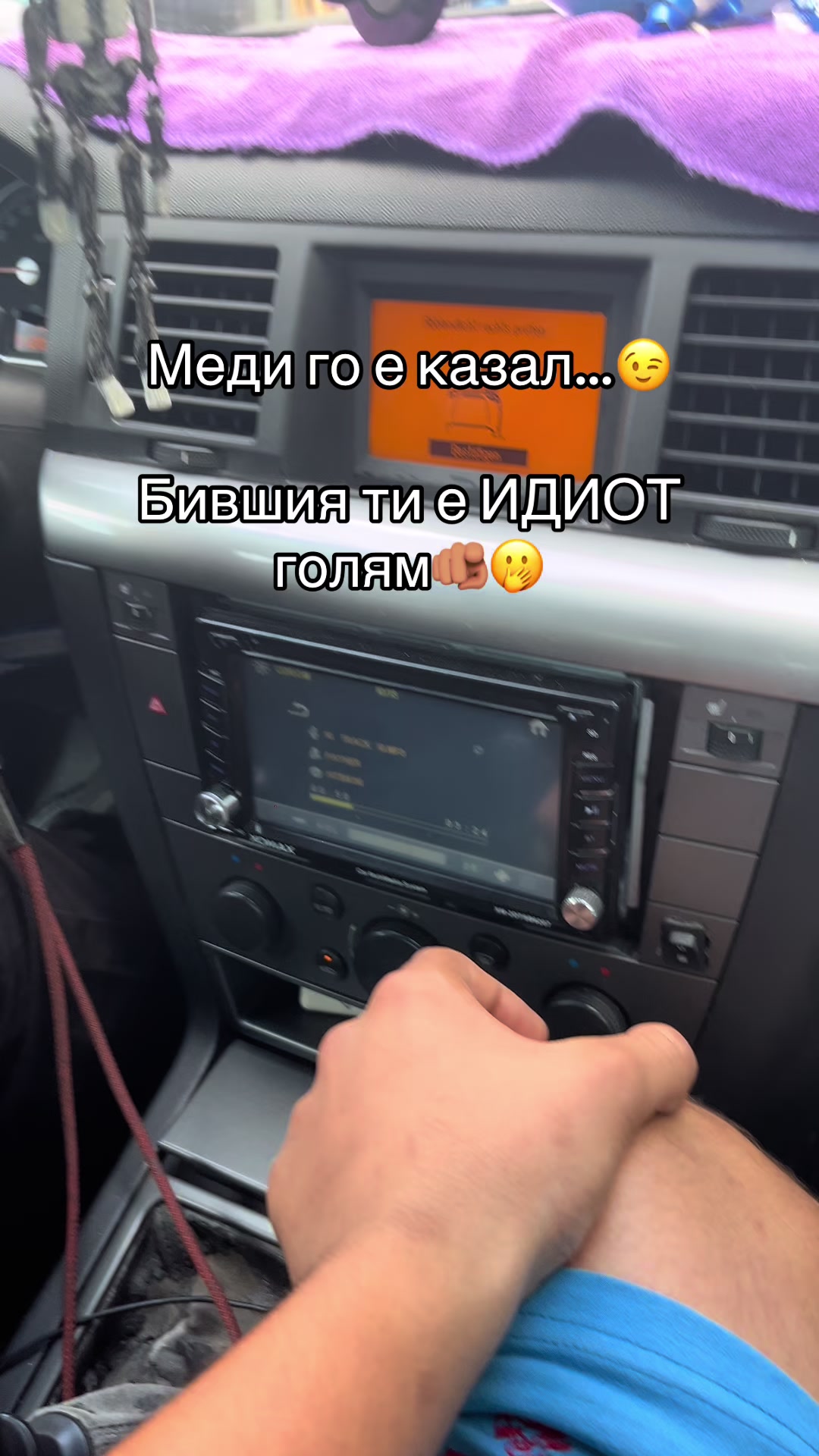 @Станислава💗