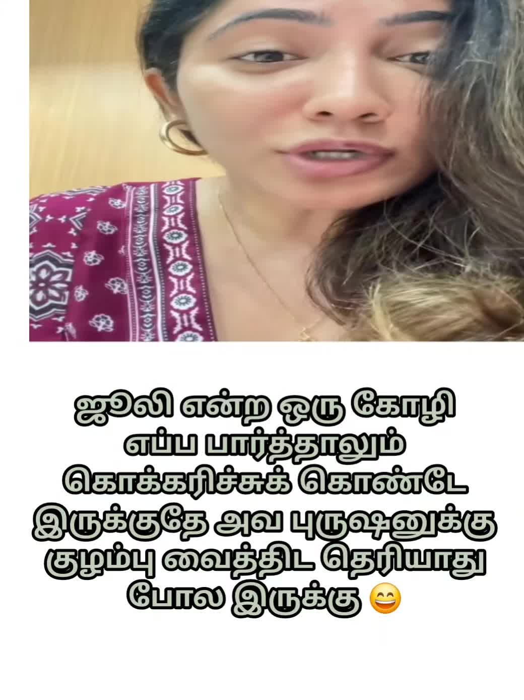 @ஆர் எஸ் கலா 🇲🇾🇱🇰 😊😊
