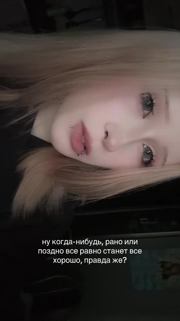 @клюковка <3