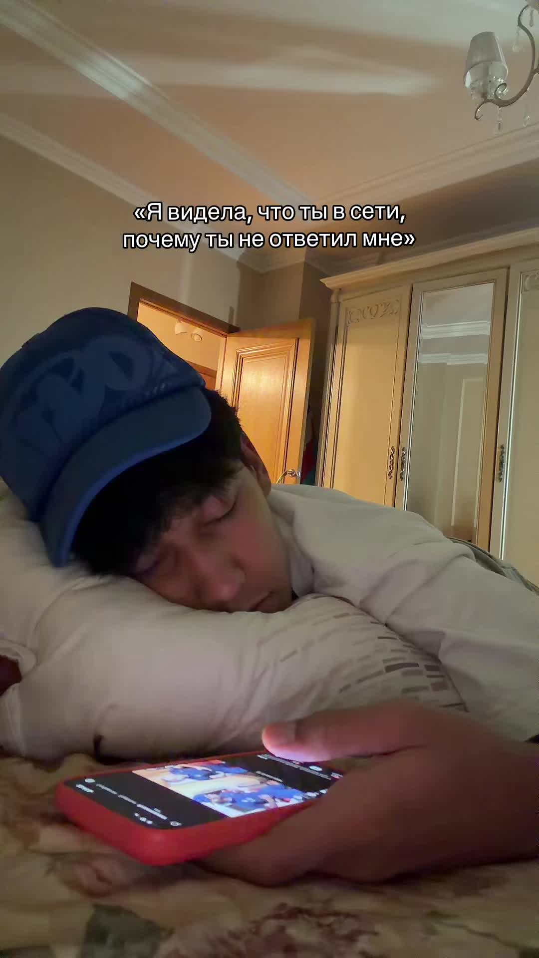 @isassuss