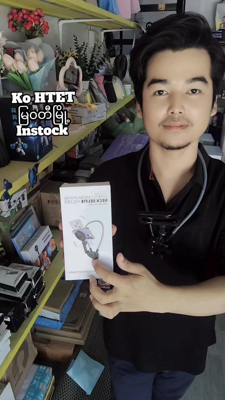 @đ€Ko Htetđ€