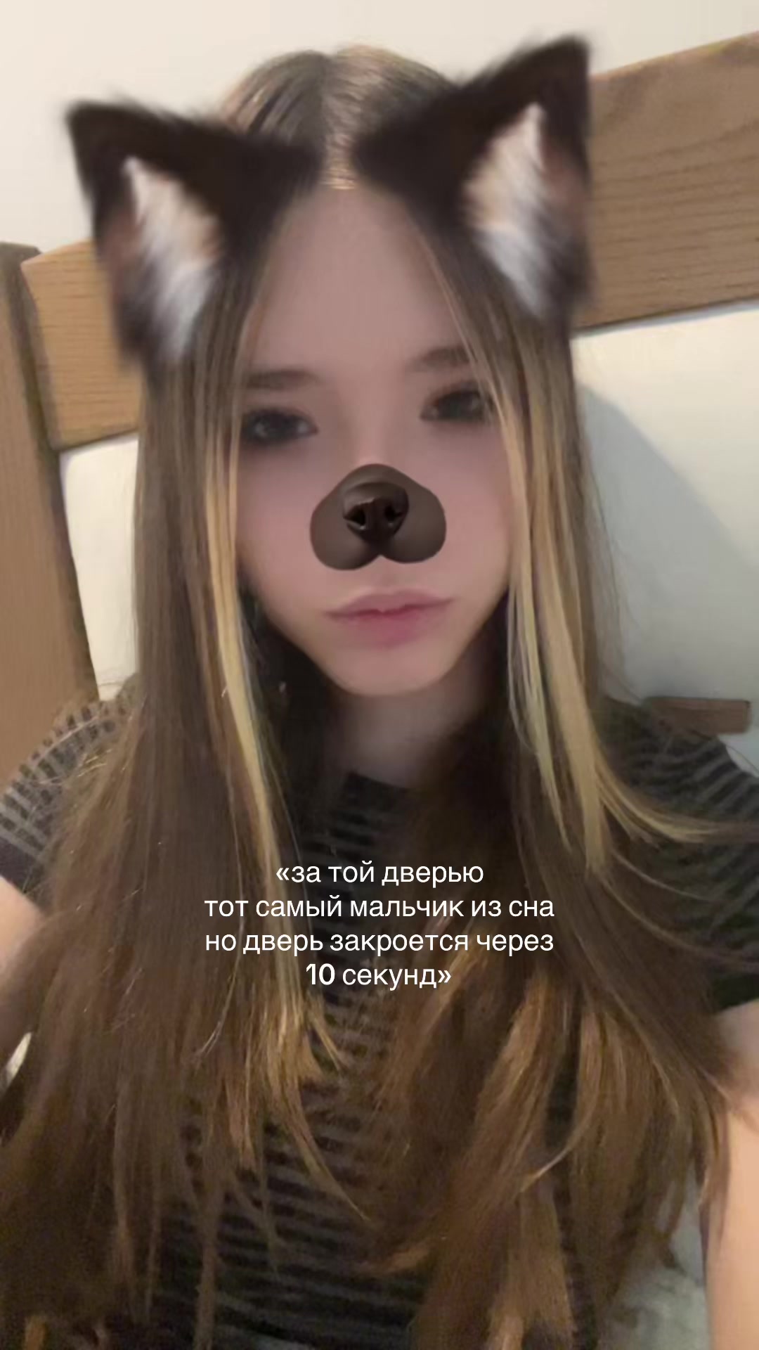 @eghost