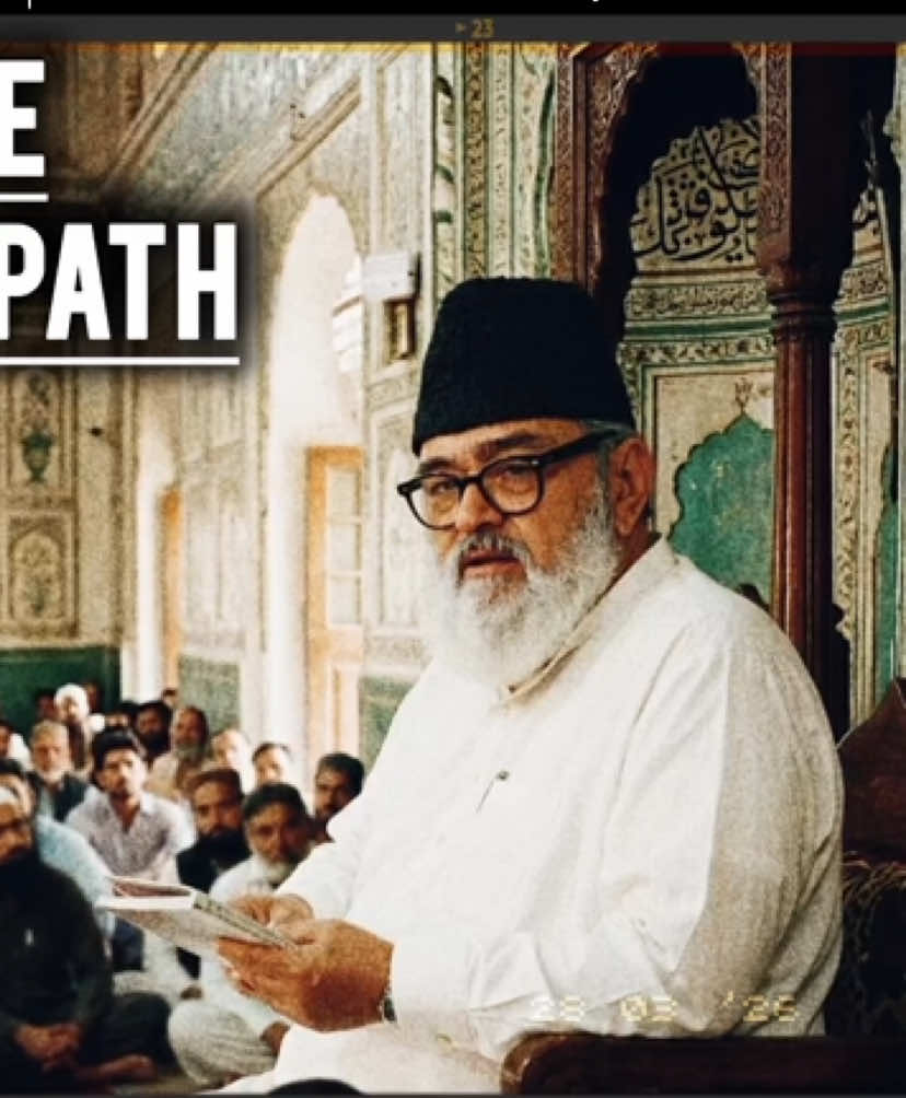 @سَیّد مَودُودی رَحمہﷲ ☘️