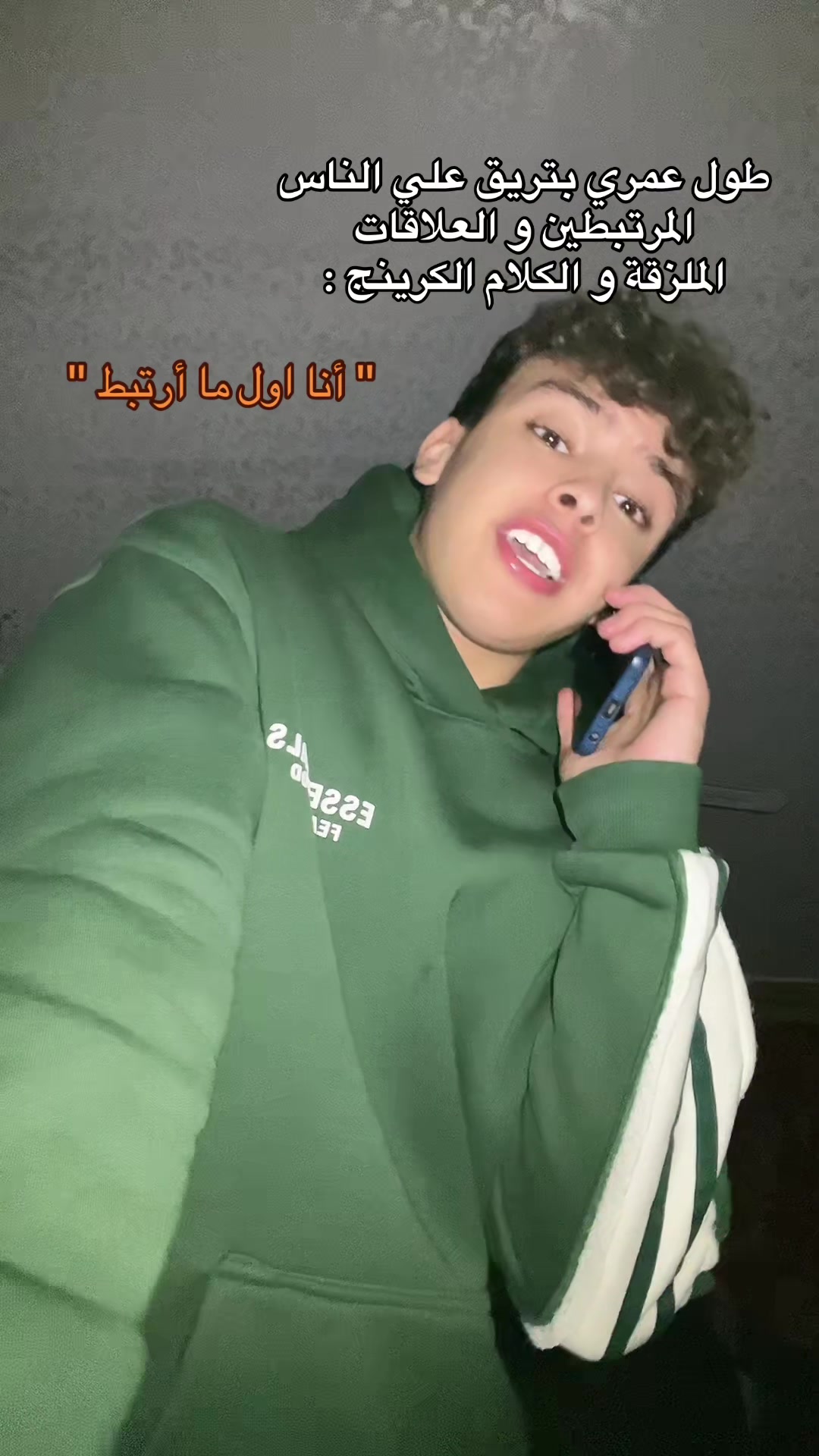 @ڣَــهْــدُ ا̍ڸْــ؏َــڦْــبِــې