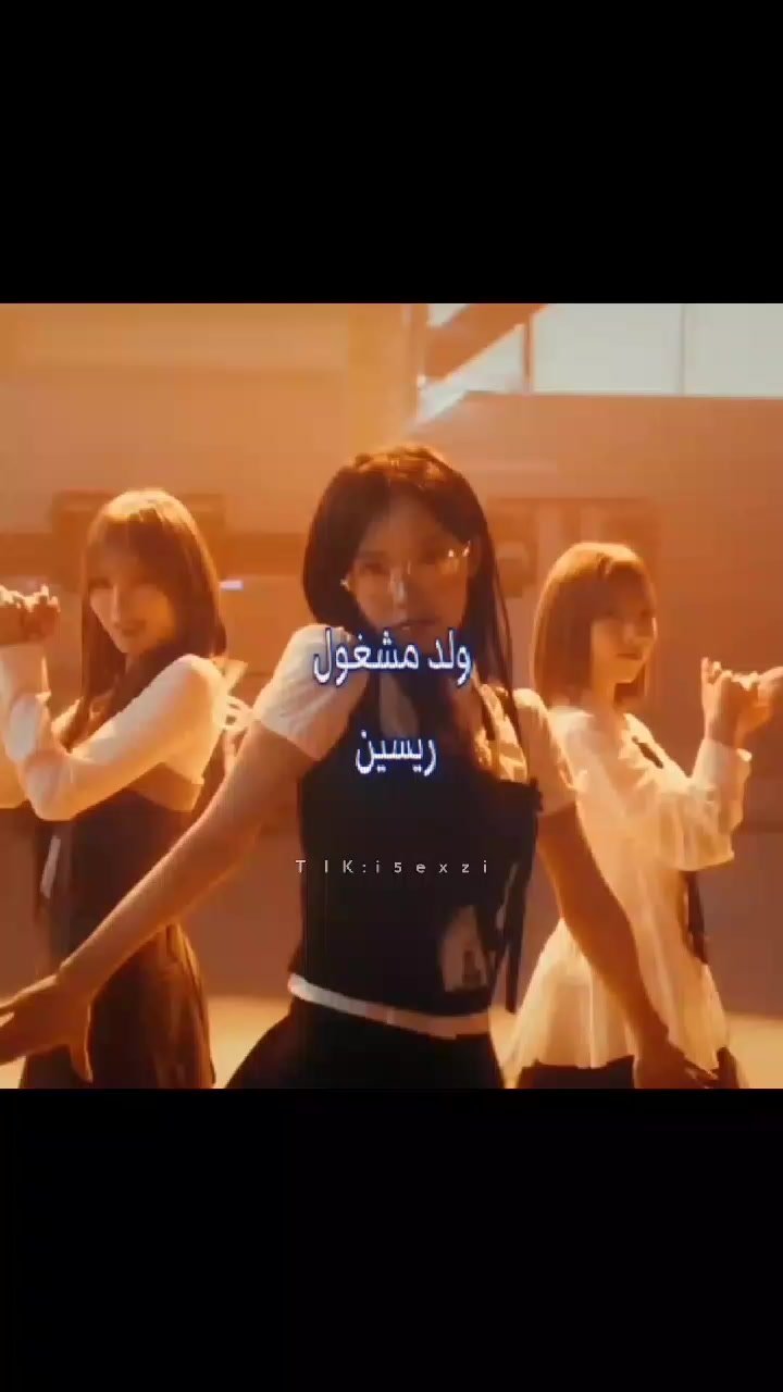 @° โ ใชใข || pretty girl๐โฉ °