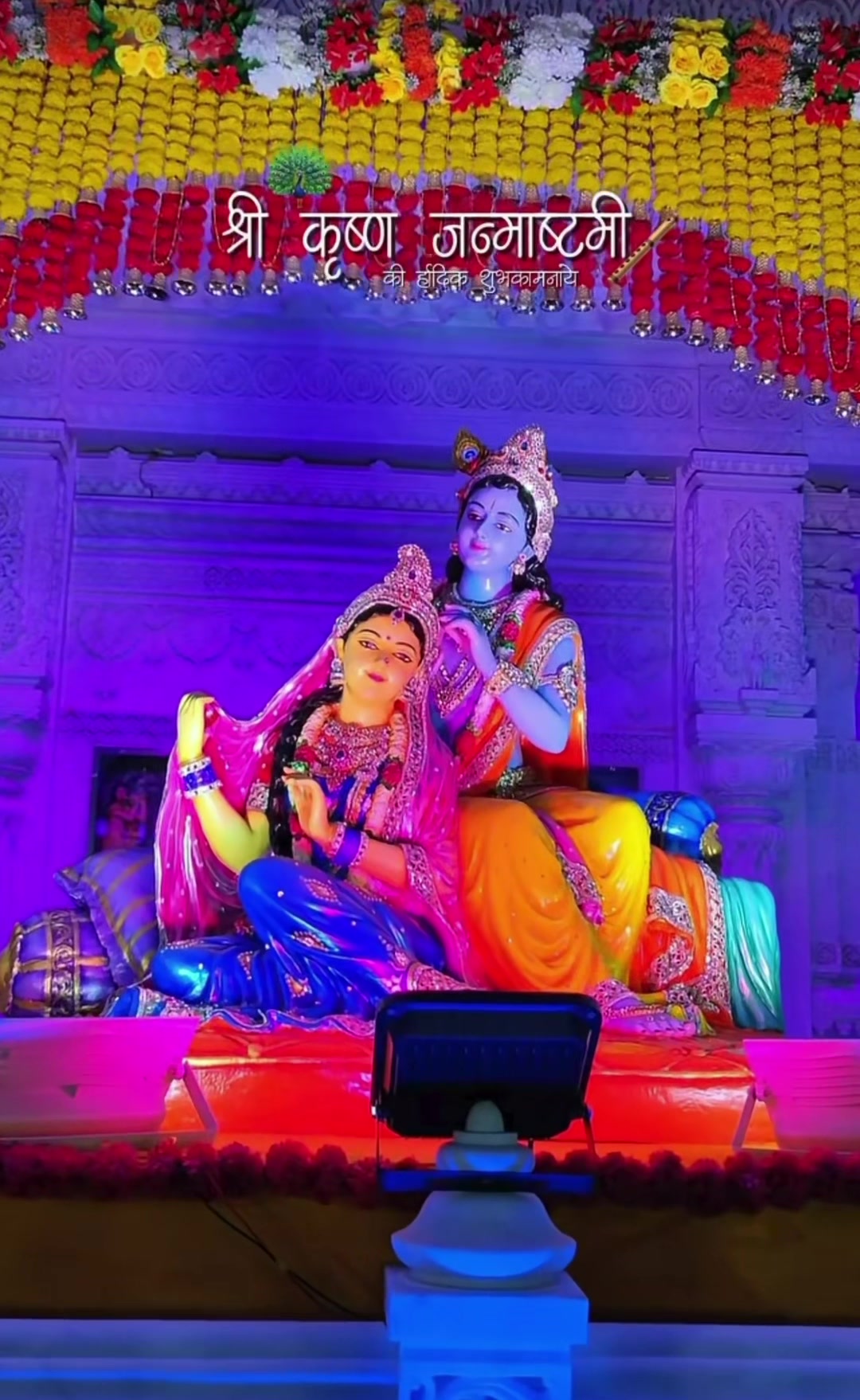 @Samjhana Lamichhane