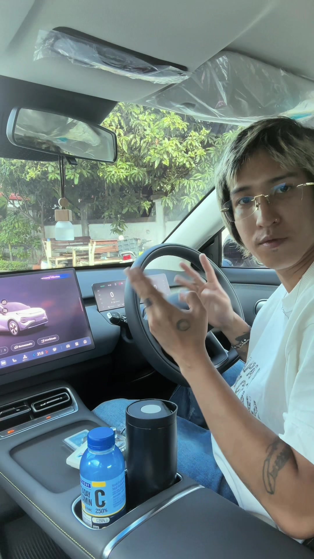 @ซับซัพทรัพทรัพย์🥣