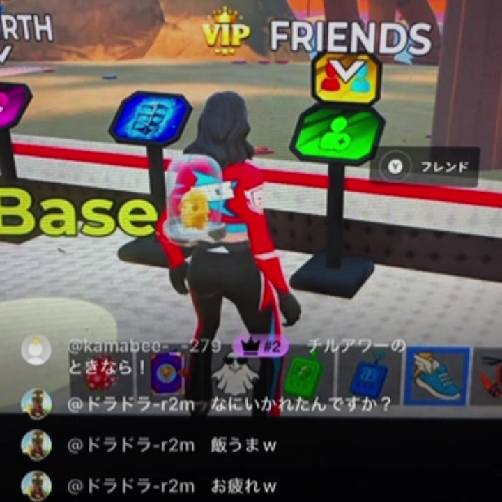 @神世代のSwitch2ナンバーワン