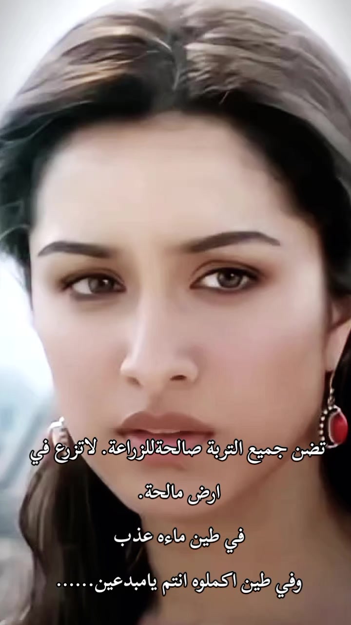 @مذهلة🗞🤎
