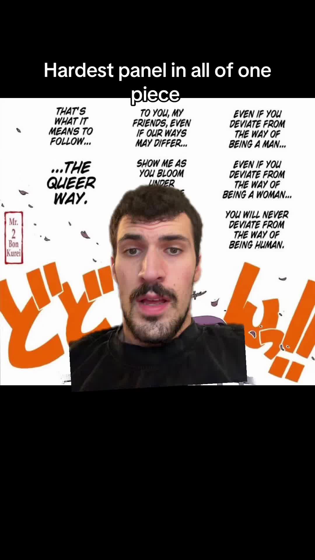 @ripingtons