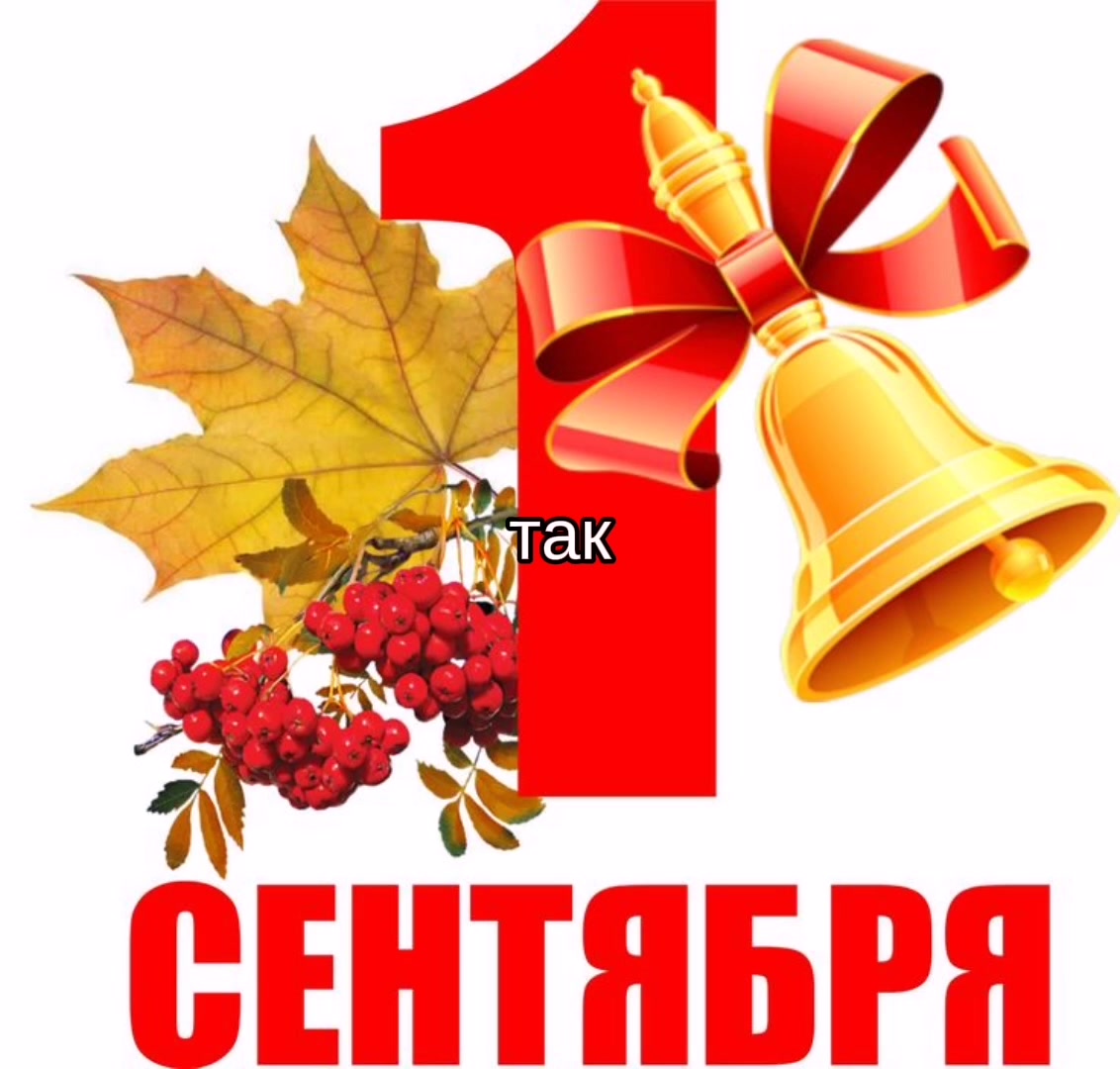 @@ᴩичиᴋᴋ. &