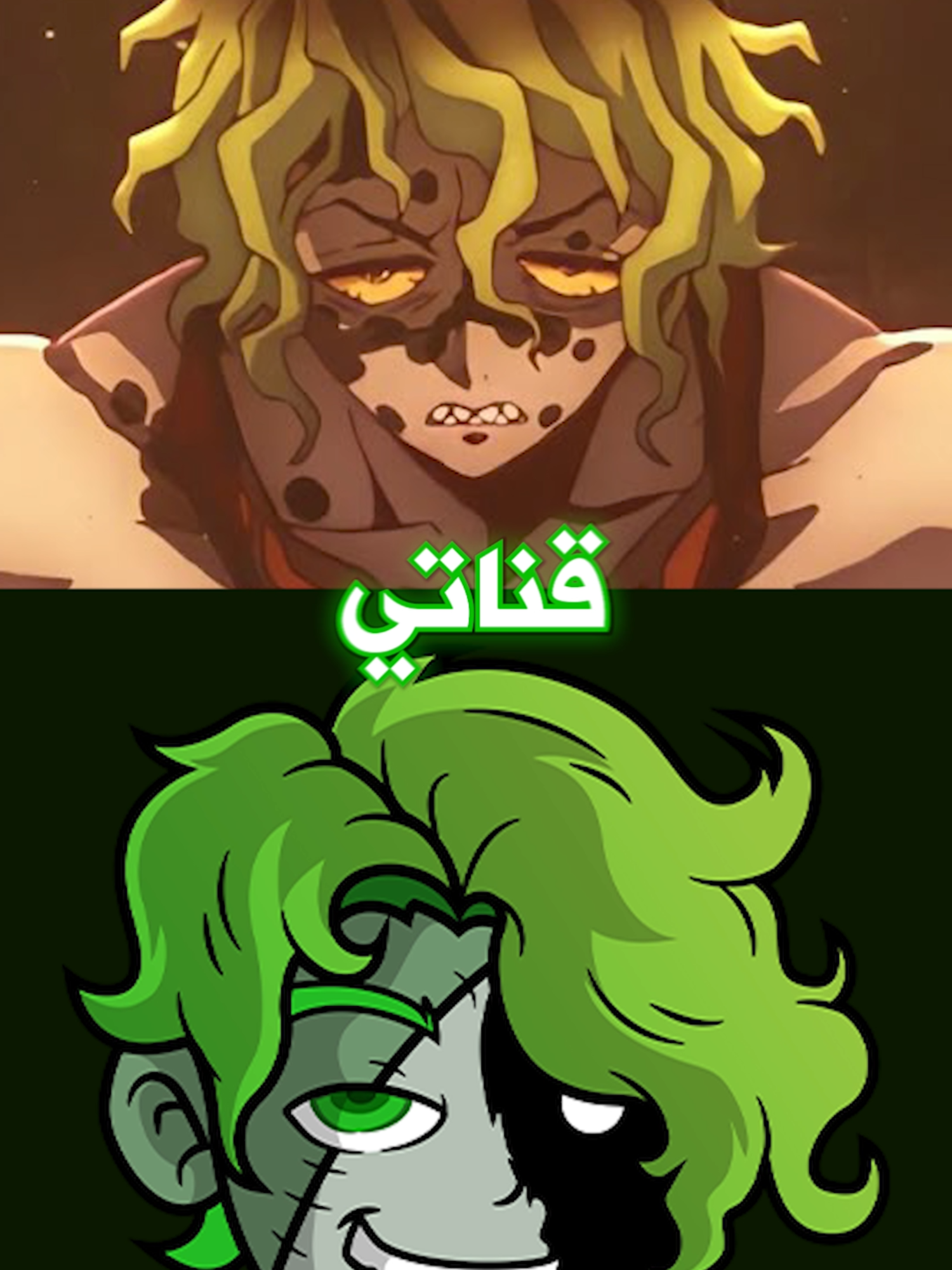 @انسايز